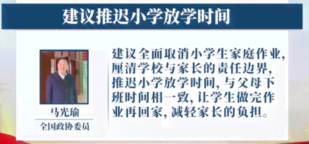 ai写作业：合法性与抄袭问题探讨及学生作业惯分析