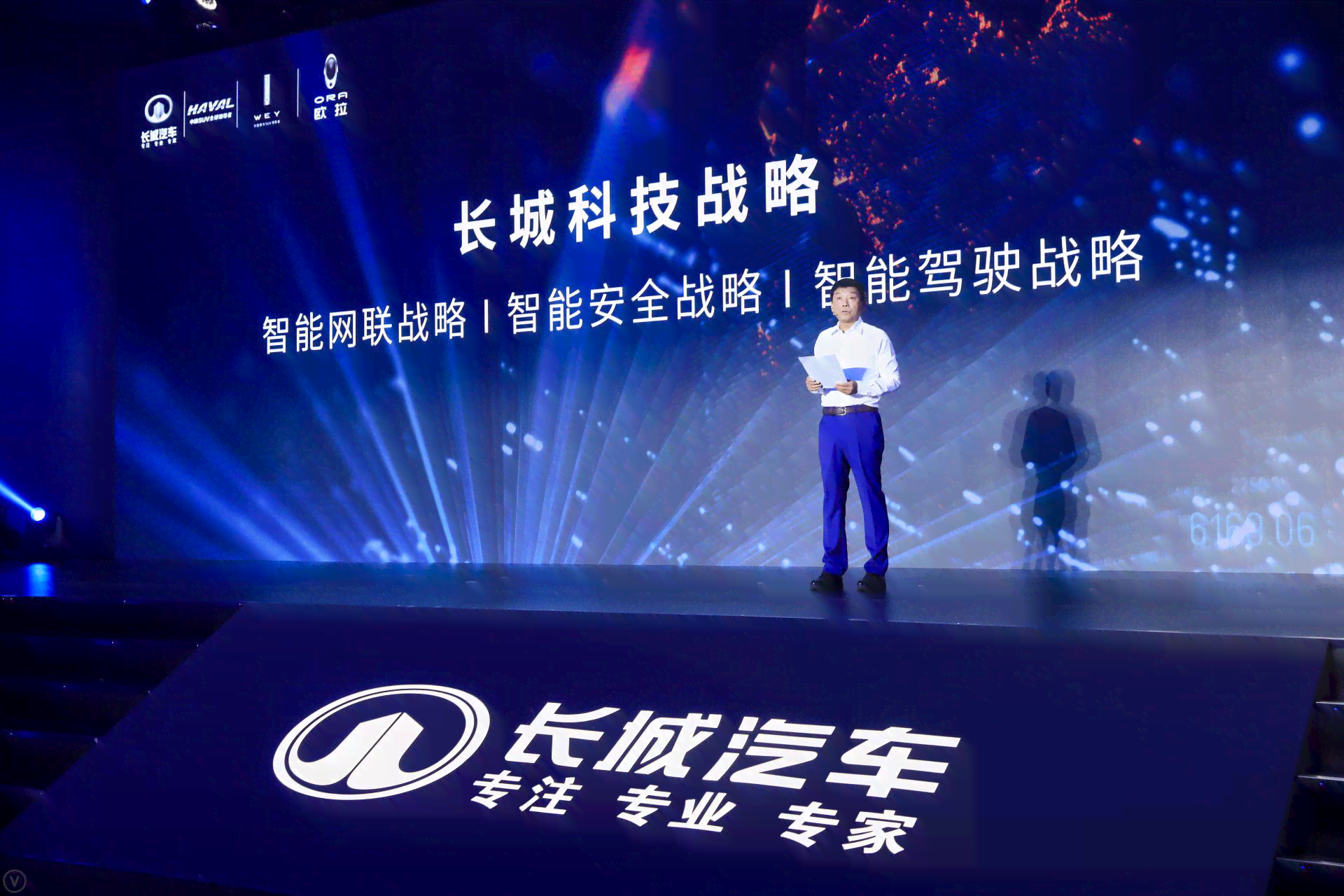 '运用先进AI技术打造高品质服装创意文案攻略'