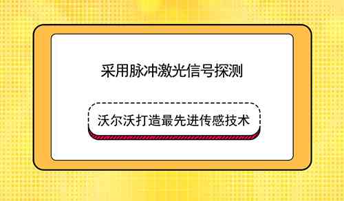 '运用先进AI技术打造高品质服装创意文案攻略'