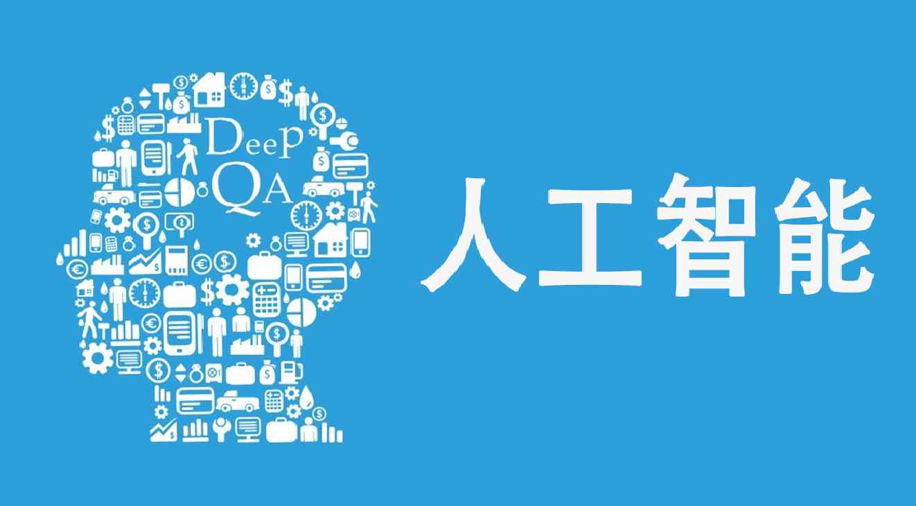 '运用先进AI技术打造高品质服装创意文案攻略'