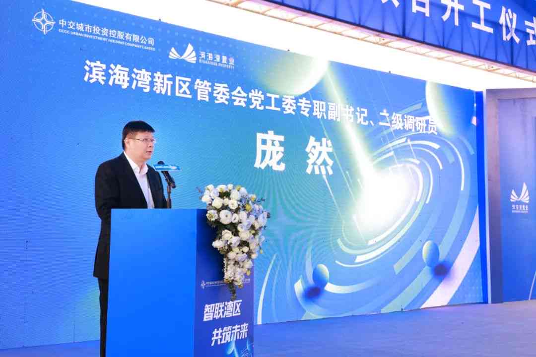 '运用先进AI技术打造高品质服装创意文案攻略'