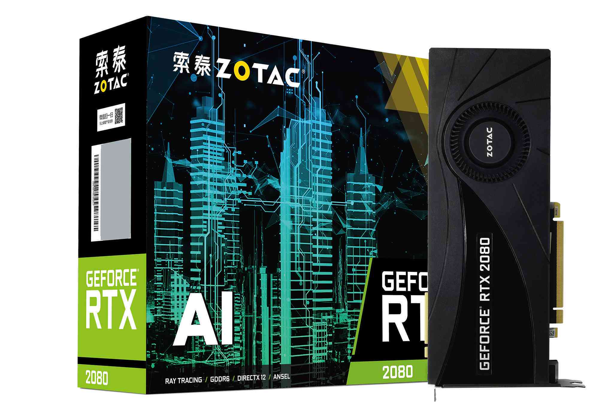 索泰AI创作大赛官网——参赛作品展示与赛事资讯