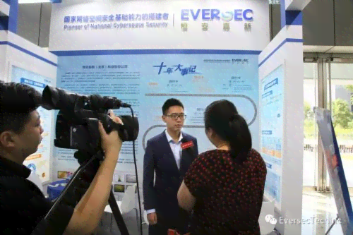 索泰CEO最新动态：独家专访、公司战略、产品创新及未来发展展望