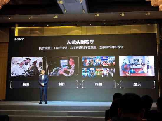 索泰中国官方资讯：最新产品发布、市场动态与用户服务全解读