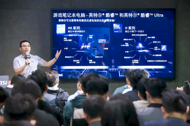 索泰中国官方资讯：最新产品发布、市场动态与用户服务全解读