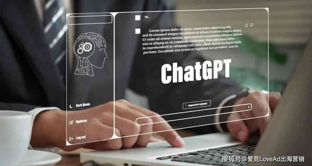 国外写作：整合ChatGPT，探索赚钱平台与软件资源