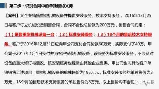 全球在线创作收益平台精选：海外写作赚金钱机会盘点