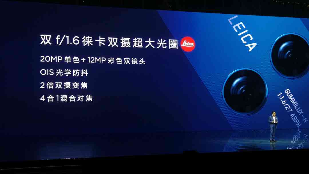 华为电脑ai叫什么名字：华为电脑AI字幕及人工智能名称一览