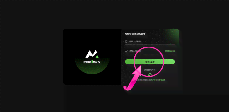 AI一键生成多样化文字特效：打造专业级视觉冲击效果教程与技巧