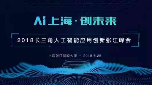 AI写真文案：探索人工智能创作的魅力与影响