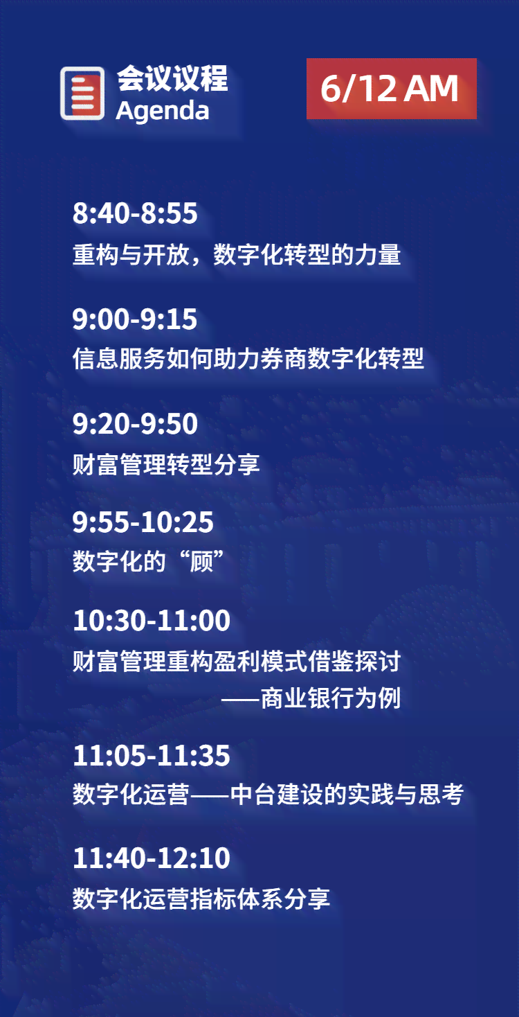 AI创作名画作者删除后如何恢复与应对策略：解决丢失作品及版权问题全解析