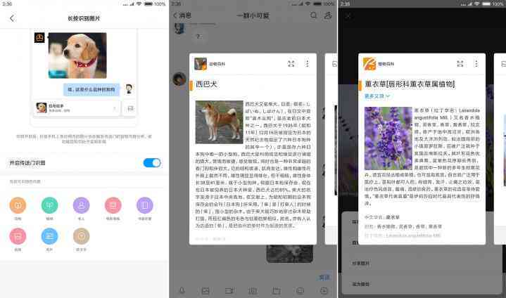 AI创作名画作者删除作品后如何处理及应对方案