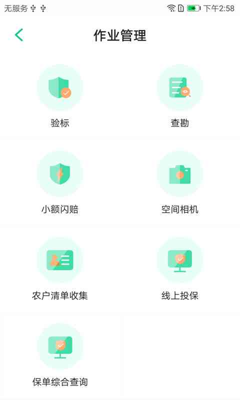 游戏ai脚本模拟按键是什么：功能解析与脚本模拟器介绍
