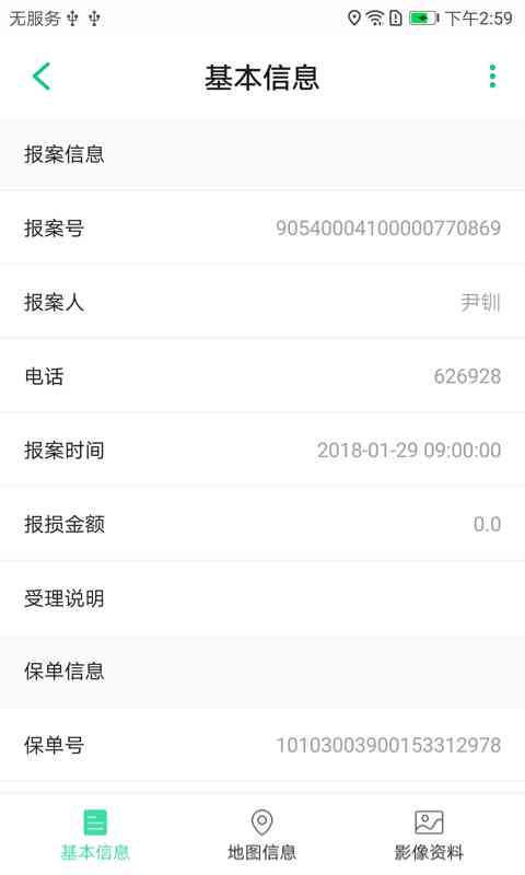 游戏ai脚本模拟按键是什么：功能解析与脚本模拟器介绍
