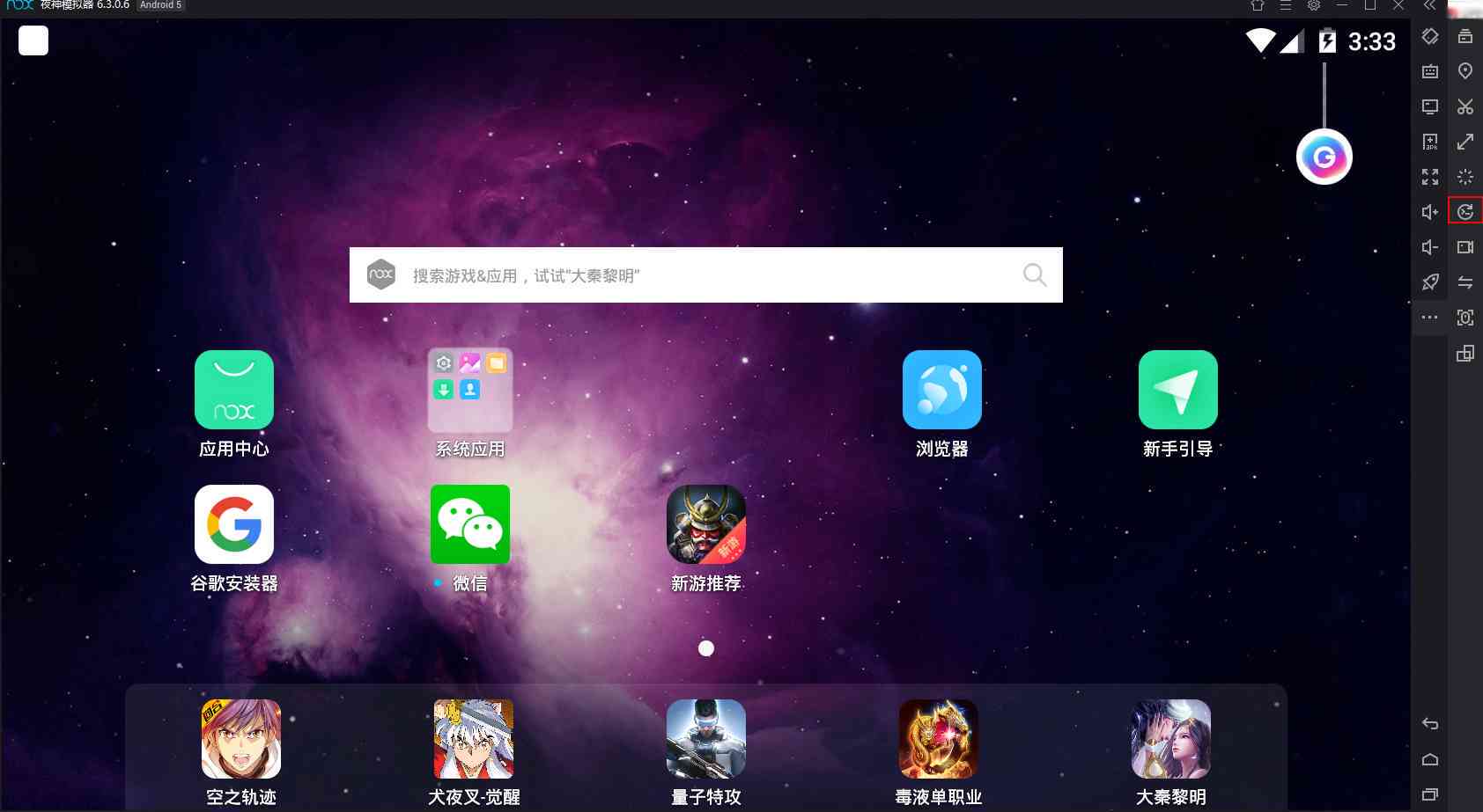 游戏ai脚本模拟按键是什么：功能解析与脚本模拟器介绍