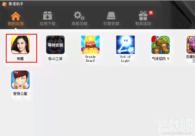 游戏ai脚本模拟按键是什么：功能解析与脚本模拟器介绍