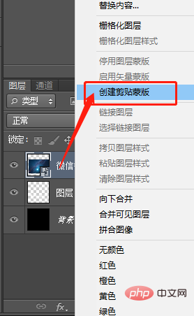 美证件照特效：制作方法、素材与滤镜应用指南