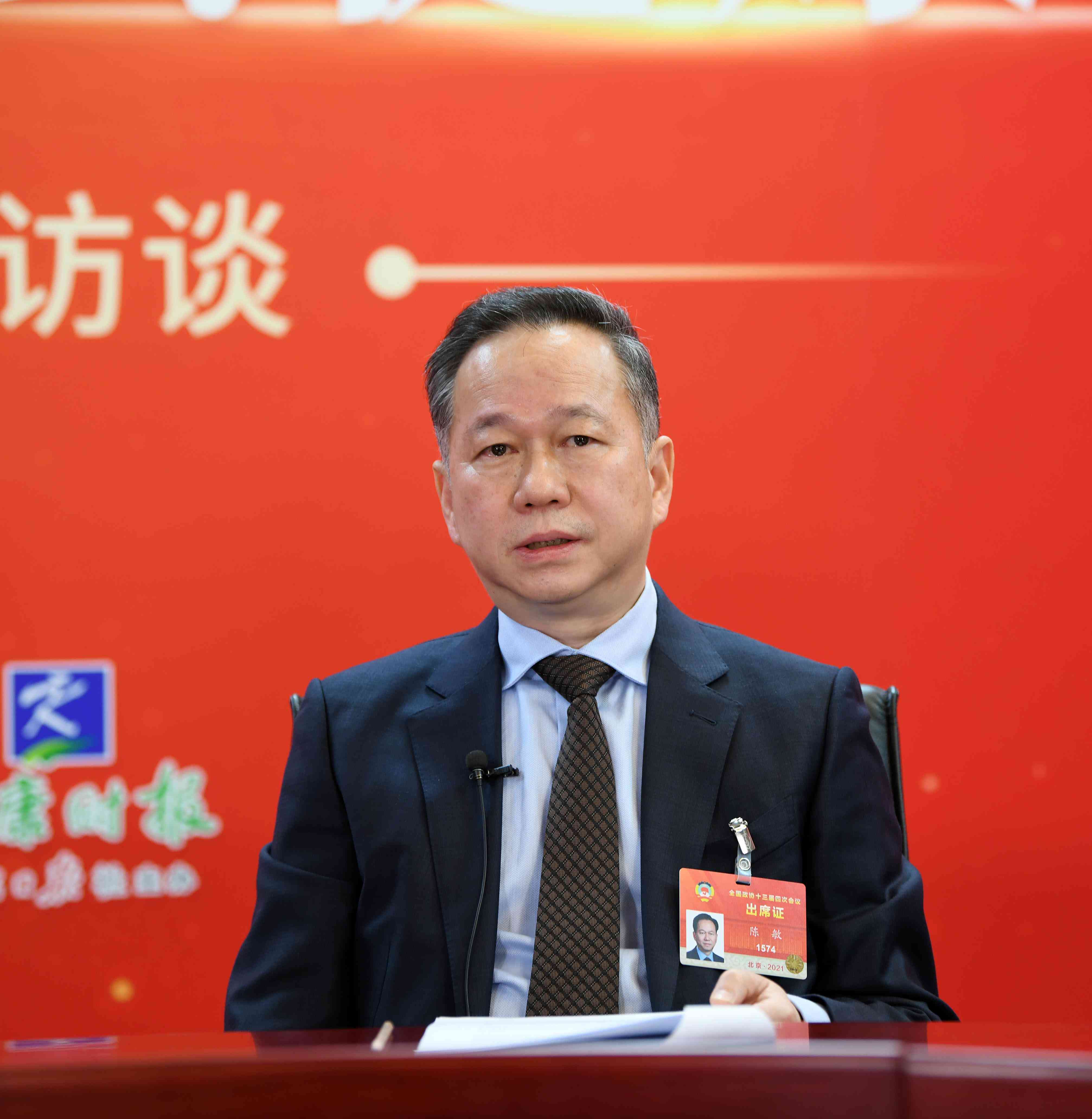 《AI赋能医疗未来：医疗AI行业深度介绍与范文撰写指南》