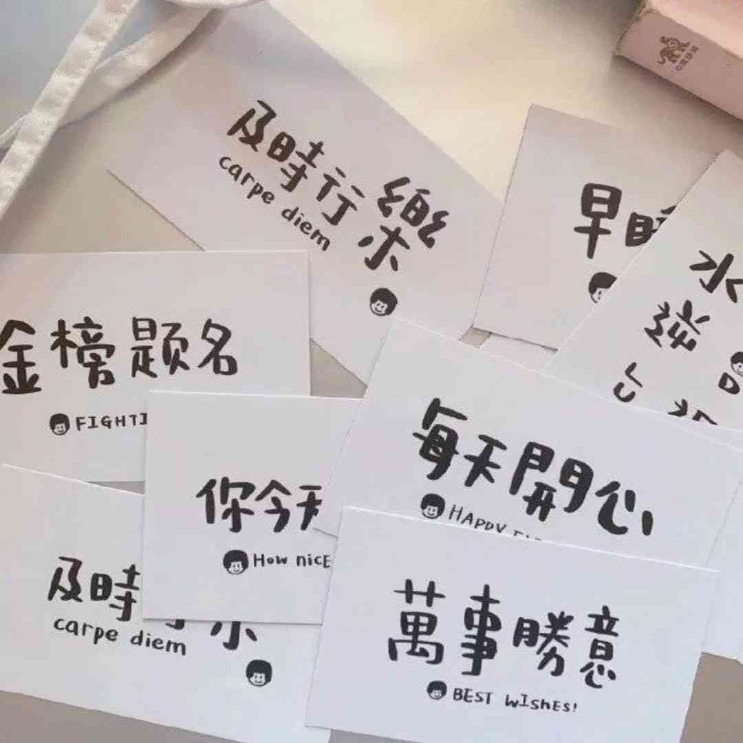 超爱女朋友的文案：精选短句三四句，表达超级爱意与情感深度
