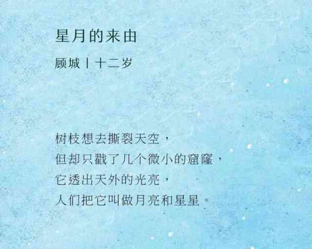 关于爱女朋友的文案：简短句子、短句、长句汇编与写作指南