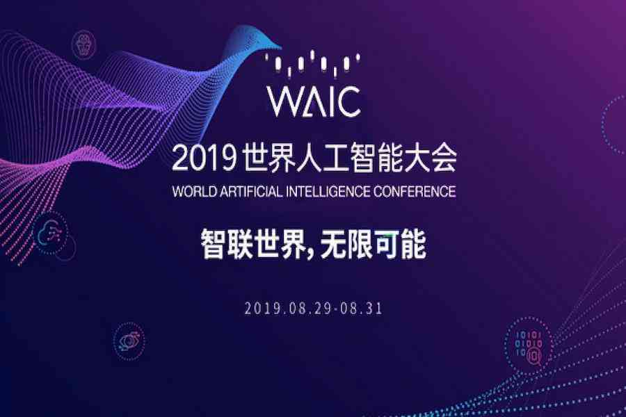 AI科技公司传片创意策划与文案撰写全攻略：涵关键词、解决多种用户需求