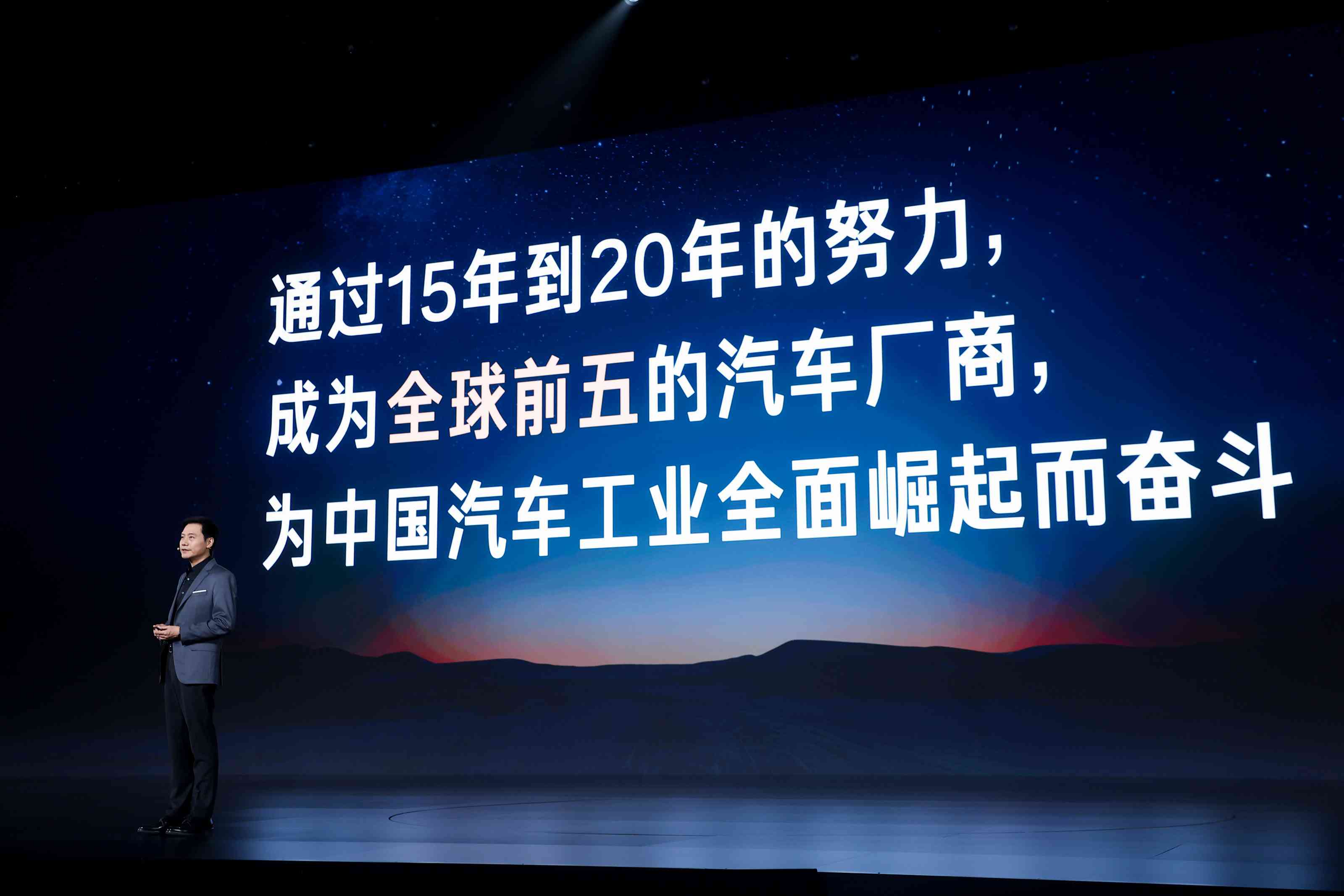 AI科技公司传片文案