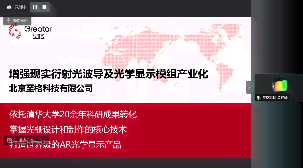 人工智能新年推文主题：创意汇编与文章精选