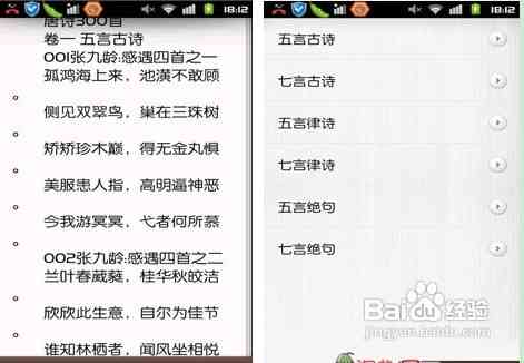 解决文库AI智能写作常见问题：全面攻略与替代方案指南