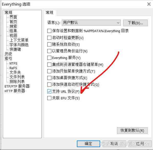 全面解析：文库功能的强大用途与操作指南，助您高效搜索与管理资料