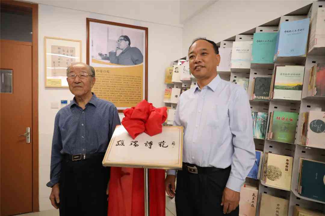 百度文库ai智能写作怎么用