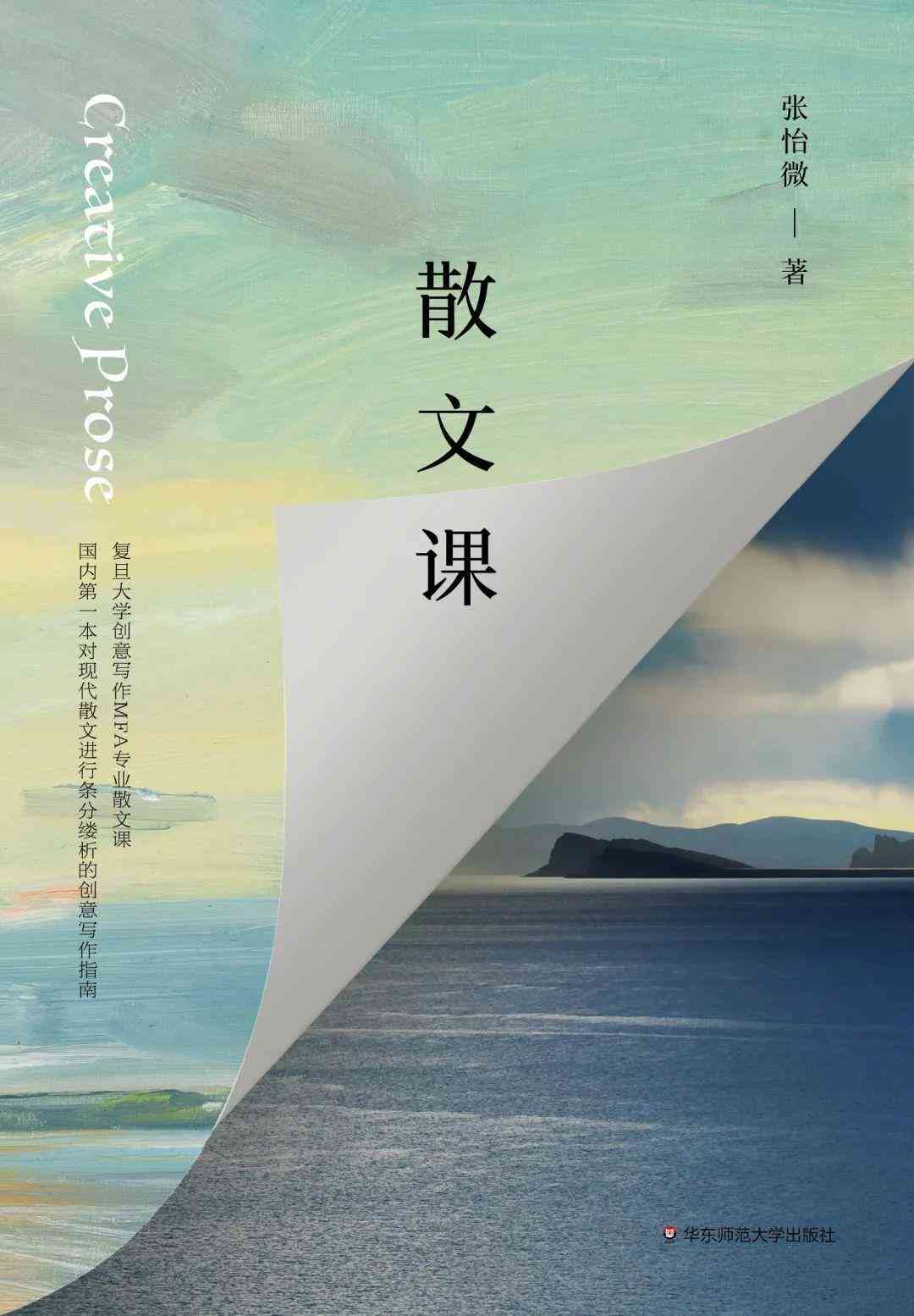 百度文库ai智能写作怎么用
