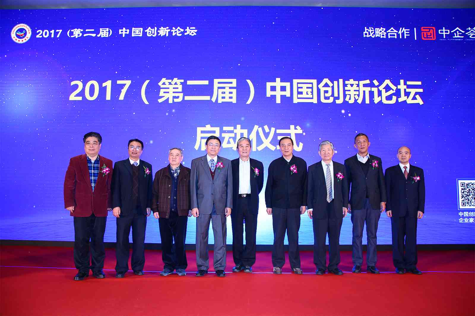 探索科技前沿：一般涵哪些热点议题与创新发展