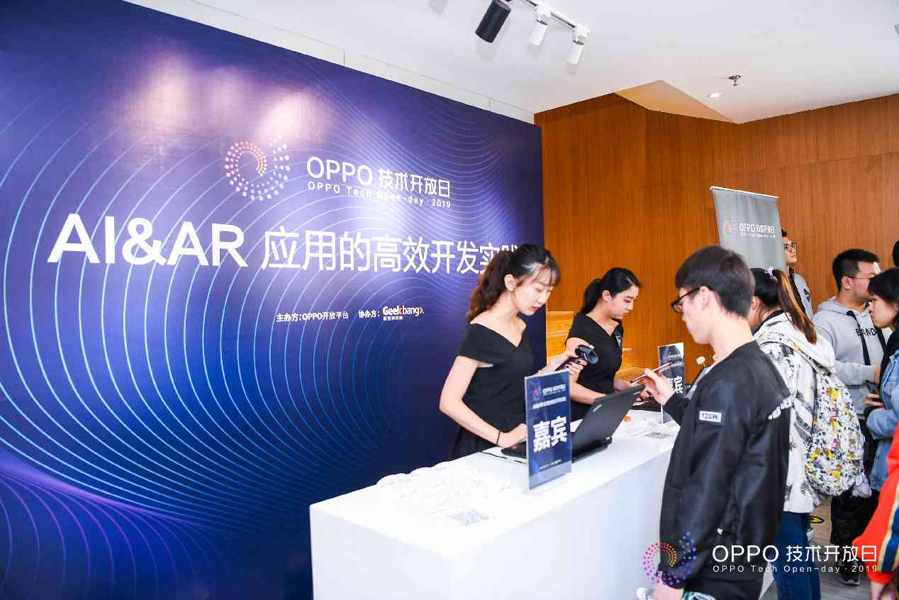 探索AI产品：全面解析四大实用使用场景与操作指南