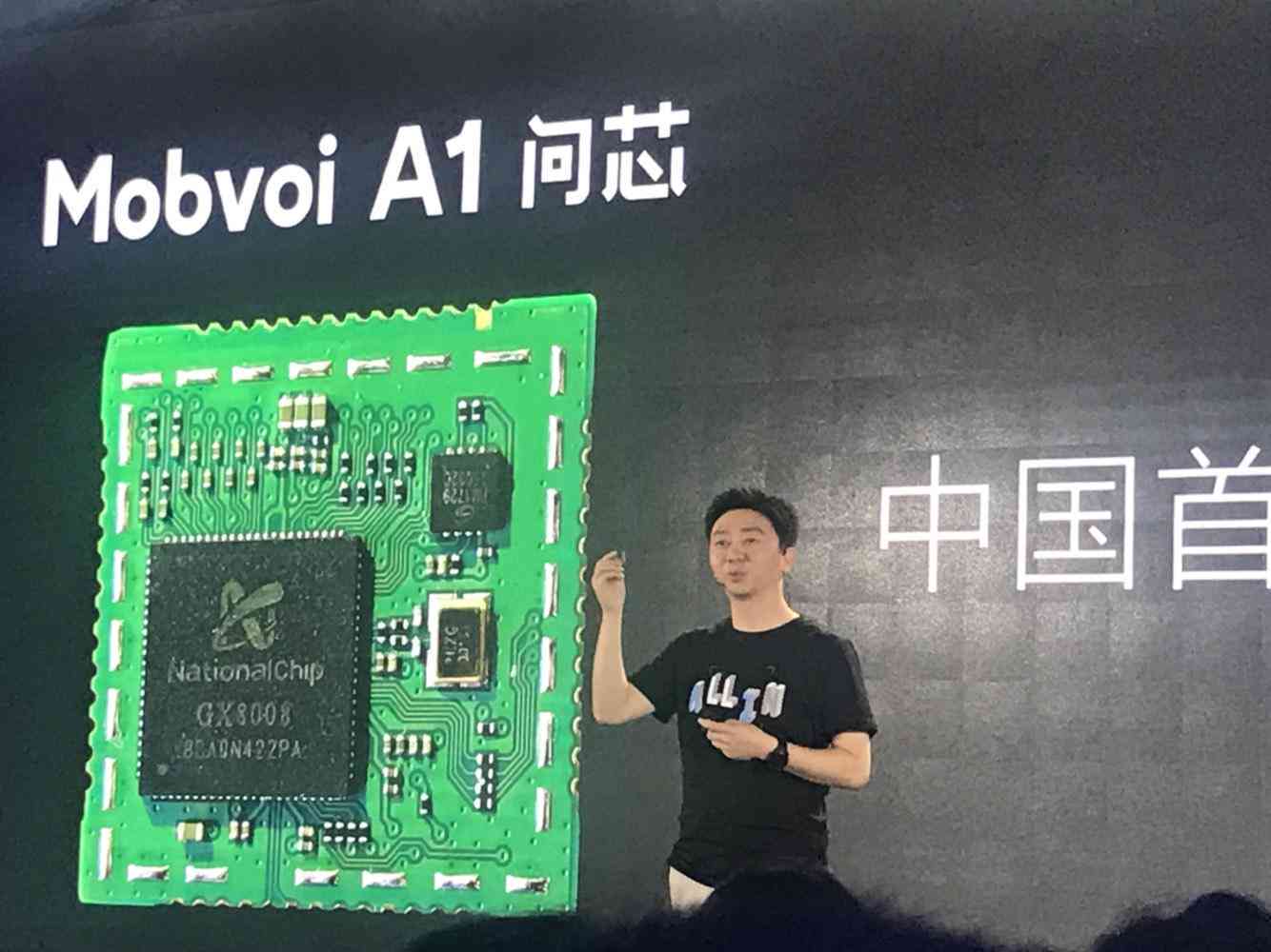 探索AI产品：全面解析四大实用使用场景与操作指南