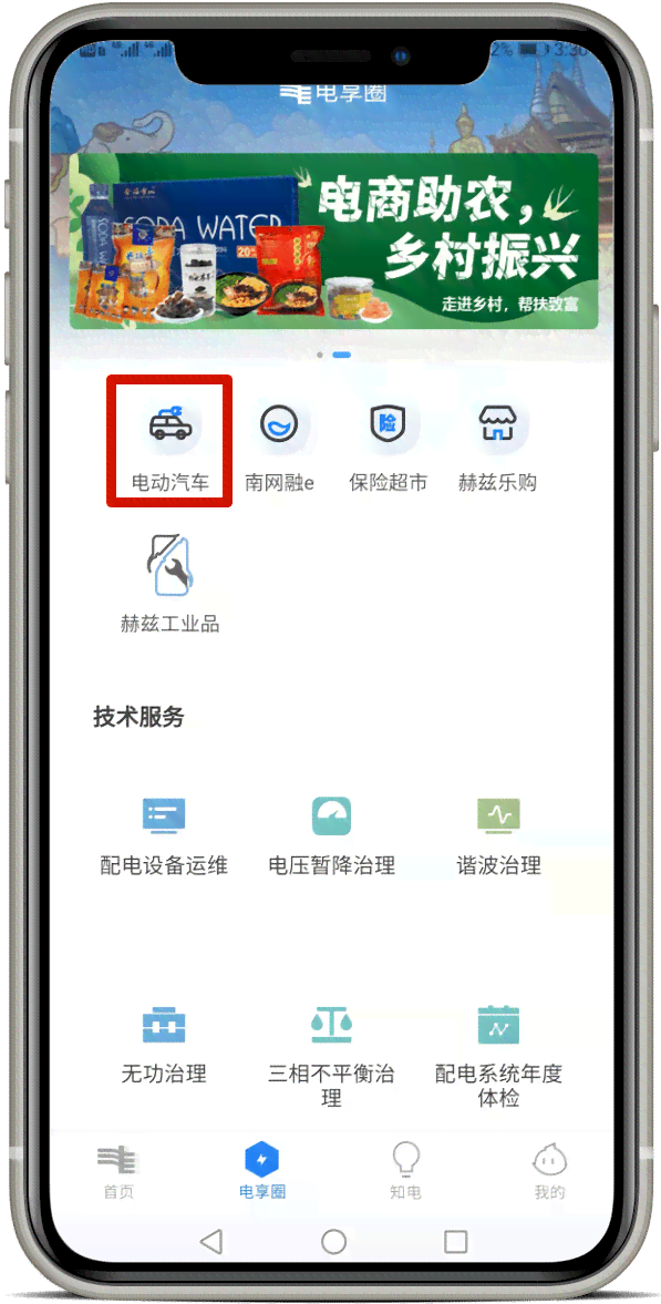 全方位十二星座素材库软件：一键搜索、个性定制，满足星座爱好者所有需求