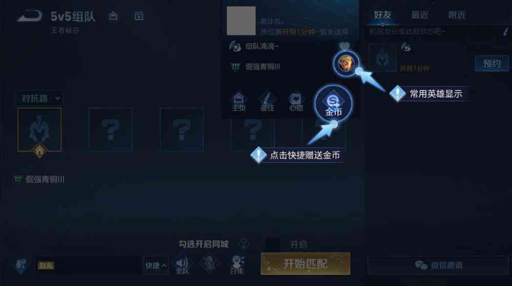 全方位十二星座素材库软件：一键搜索、个性定制，满足星座爱好者所有需求