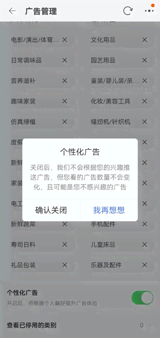 全方位十二星座素材库软件：一键搜索、个性定制，满足星座爱好者所有需求