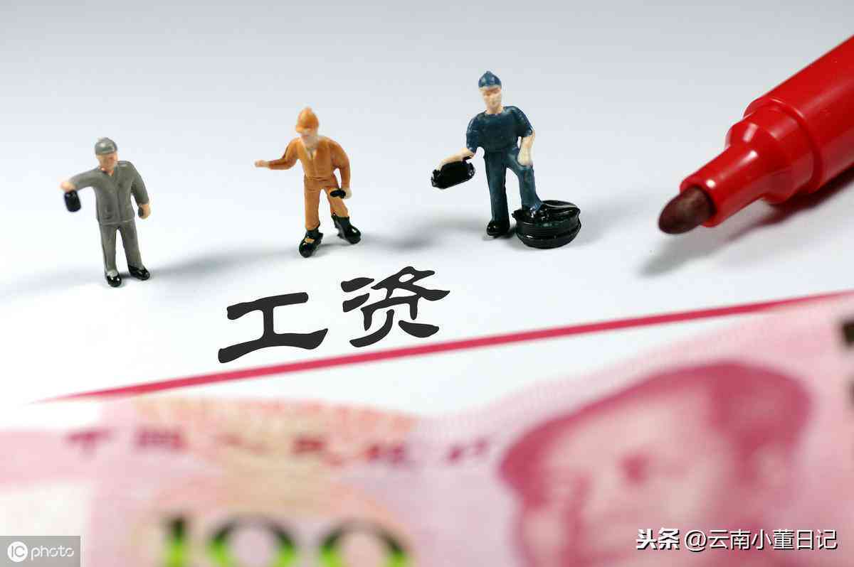 创作者赚钱吗：揭秘真实收益及计算方式