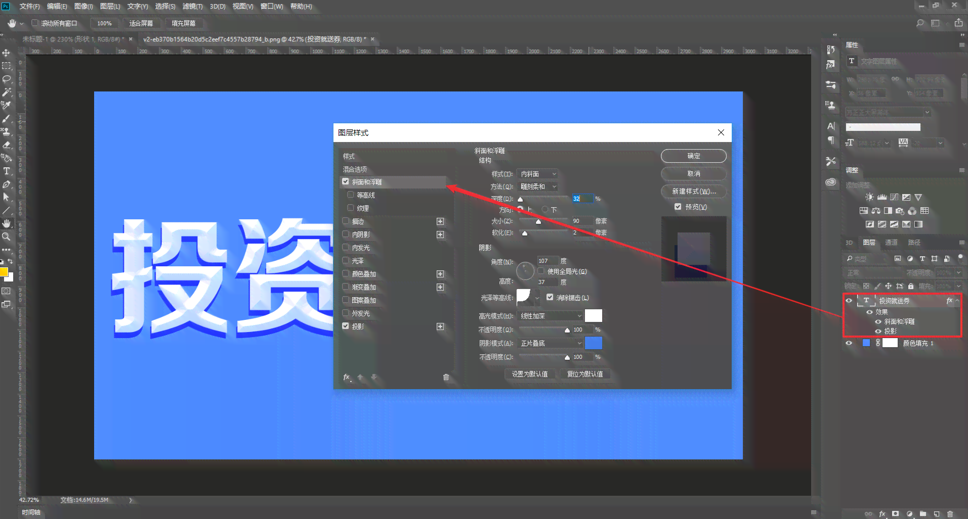 AI绘画穿搭助手：打造个性化风格，解决搭配疑问，全方位提升时品味