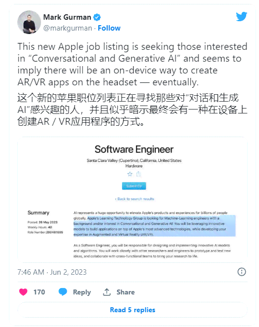 探索AI剧本写作软件：免费与付费选项对比与全面评测指南