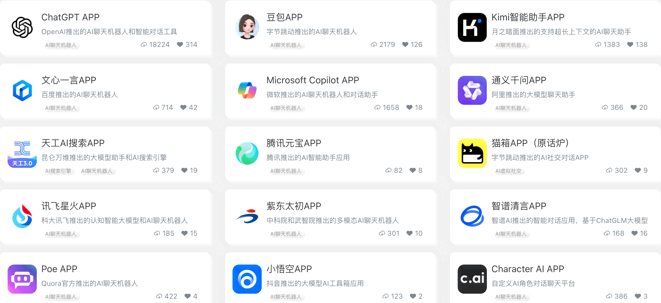 ai一打开就弹出崩溃报告还能修复吗？苹果设备上如何解决及额外方法探讨