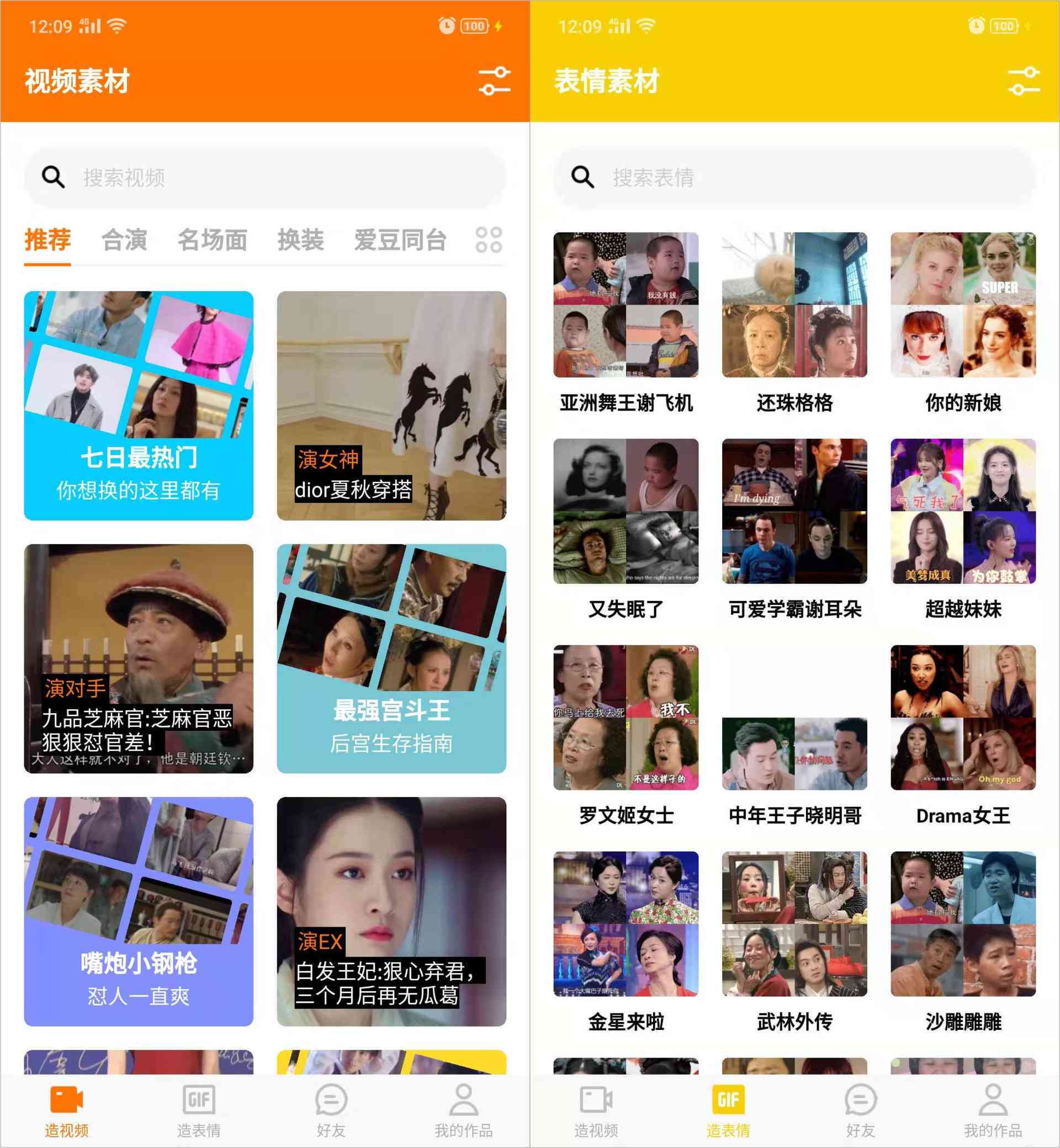 AI应用频繁崩溃原因分析与全面解决攻略