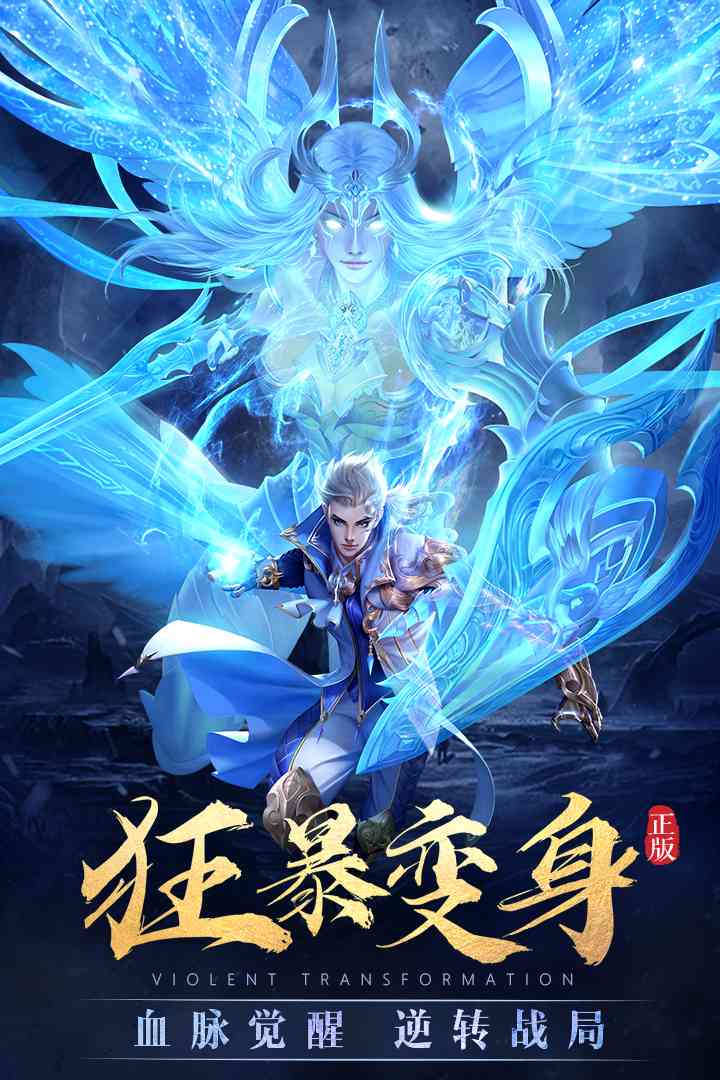 孩子的AI仙侠文案：揭秘年奇幻世界，打造梦幻故事新篇章