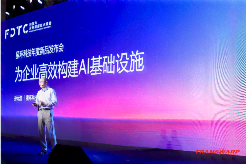 全面攻略：如何高效挑战AI生成文案，解决所有相关问题