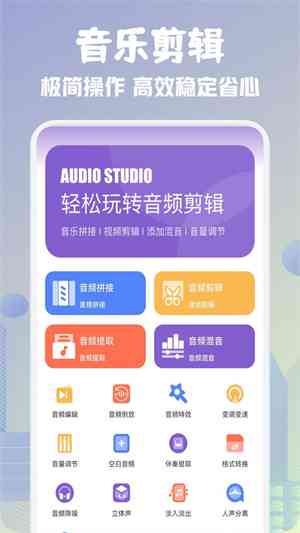'智能歌词创作助手：云端在线写词机器人'