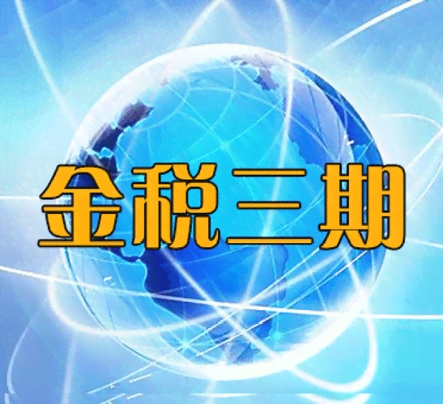 全方位AI辅助写作风险分析与应对策略：深度解读与综合解决方案