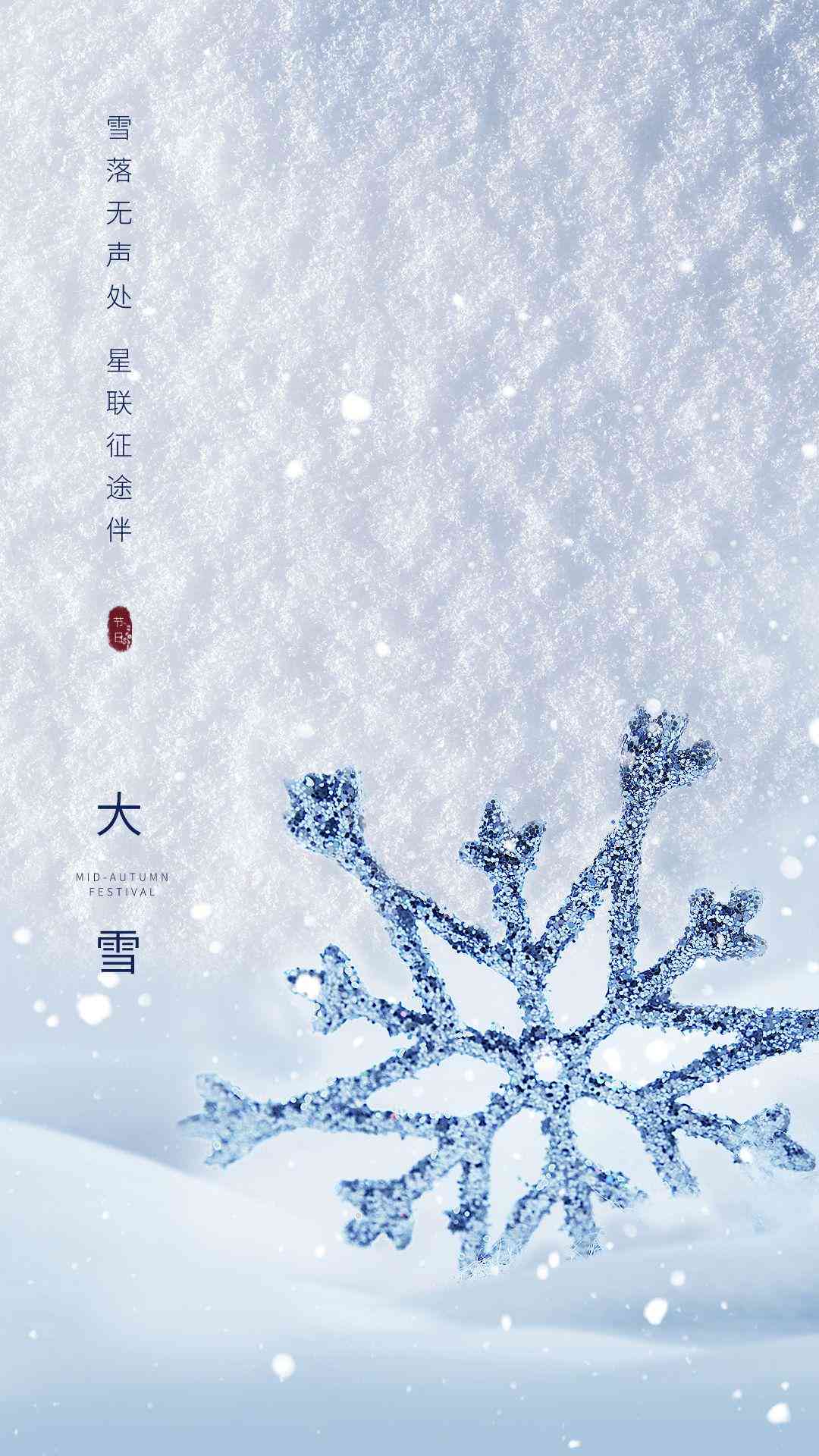 AI赋能：服装行业智能文案生成技术解析与实践