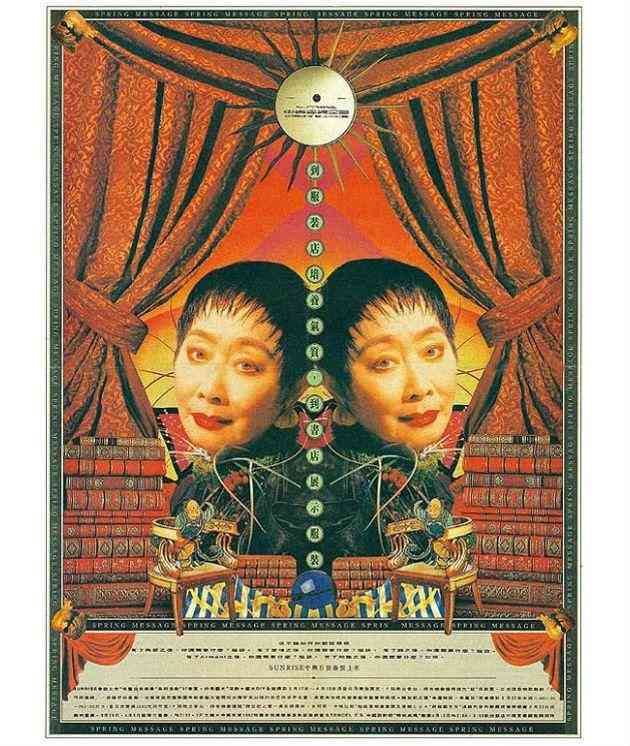 服装AI智能文案怎么做出来的：揭秘其制作原理与技术流程