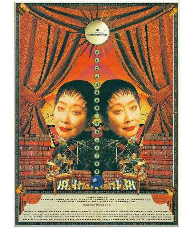 服装AI智能文案怎么做出来的：揭秘其制作原理与技术流程