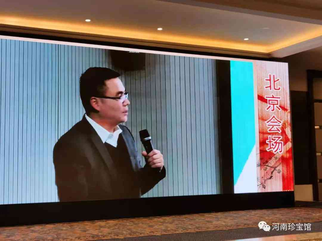 全方位解析：智能服装创新案例与未来发展前景